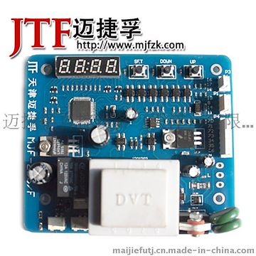 供应 天津【迈捷孚】电动执行器模块 厂家大量供应 全国销售