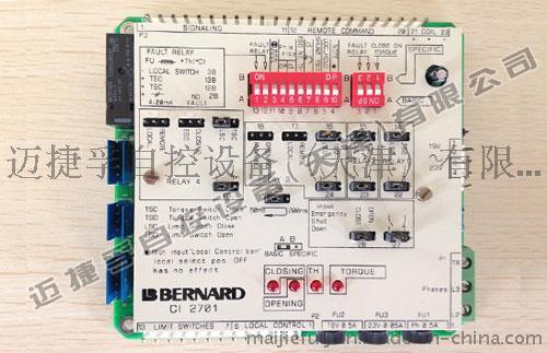 供应 天津【迈捷孚】CI2701伯纳德电动执行器控制板 厂家大量供应 全国销售